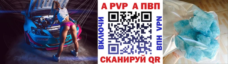 Мефедрон Щёкино