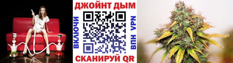 Где продают наркотики Щёкино A PVP  Кокаин  ГАШ  Меф мяу мяу  Каннабис 