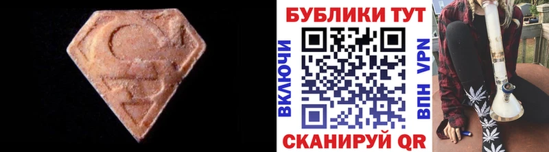 kraken зеркало  Щёкино  ЭКСТАЗИ 280 MDMA  как найти  