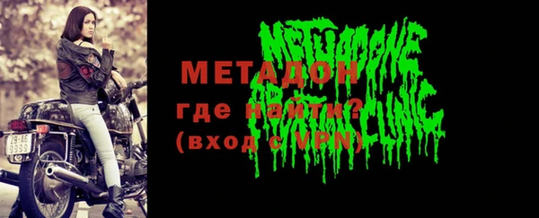 ПСИЛОЦИБИНОВЫЕ ГРИБЫ Баксан