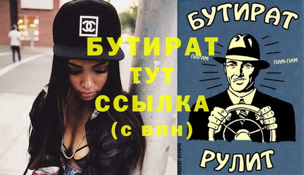 кокаин Балабаново