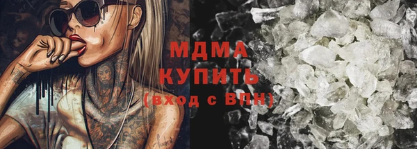 прущий лед Россошь