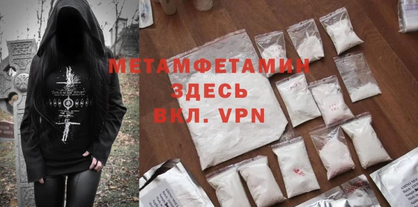 прущий лед Россошь