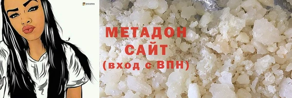 ПСИЛОЦИБИНОВЫЕ ГРИБЫ Баксан