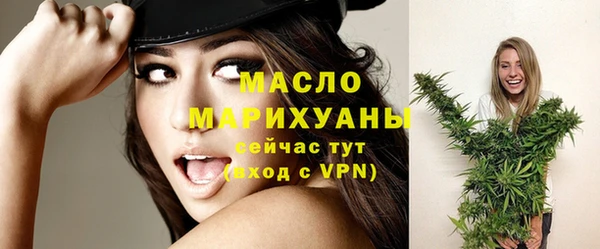 ПСИЛОЦИБИНОВЫЕ ГРИБЫ Баксан