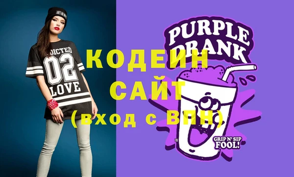 ПСИЛОЦИБИНОВЫЕ ГРИБЫ Баксан