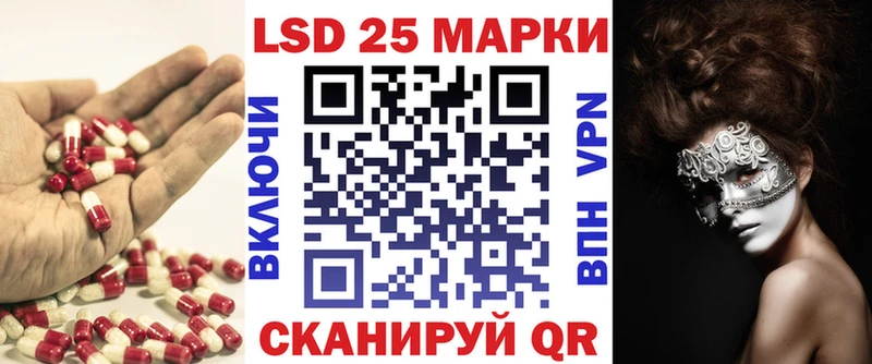 Лсд 25 экстази ecstasy  продажа наркотиков  Щёкино 